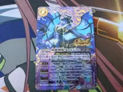 ヴァンガード 深淵霊域 グラズケイン FR - メルカリ