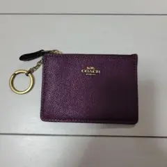 COACH　カードケース　コインケース　キーケース　パープル