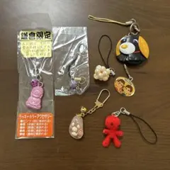 ストラップ/チャーム まとめ売り 6点セット【本日最終日】