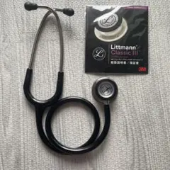 H未使用Littmann Classic III 聴診器 ブラック 27インチ - メルカリ
