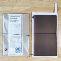 トラベラーズノート レギュラーサイズ ブラウン