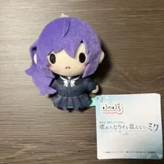 劇場版　プロセカ　壊れたセカイと歌えないミク　ふわぷちマスコット　ニーゴ　朝比奈