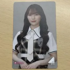 2026年最新】欅坂46 hmv クーポンの人気アイテム - メルカリ