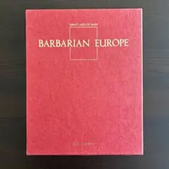 2026年最新】ライフ人間世界史の人気アイテム - メルカリ