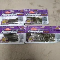 2026年最新】バス釣り 引退セットの人気アイテム - メルカリ