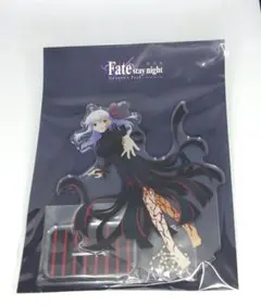 2026年最新】劇場版「Fate/stay night [Heaven's Feel]」 間桐桜