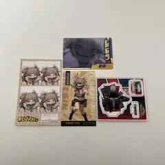 トガヒミコ トゥワイス　カード　アクリルスタンド　セット　僕のヒーローアカデミア