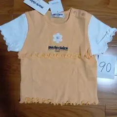 Nami様 リクエスト 2点 まとめ商品