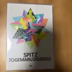 スピッツ SPITZ TOGEMARU TOUR GOODS パーカー - メルカリ