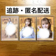 大場花菜 ポスター 直筆 ラストノートしか知らない イコラブ - メルカリ