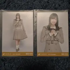 乃木坂46 冨里奈央 乃木コレ 40th制服 生写真 コンプ - メルカリ