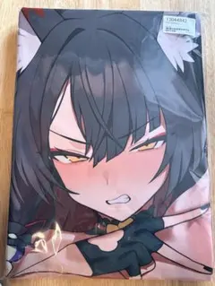 2026年最新】ワカモの人気アイテム - メルカリ