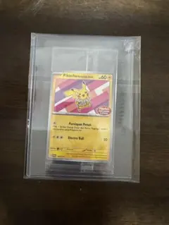 2026年最新】pikachu batikの人気アイテム - メルカリ