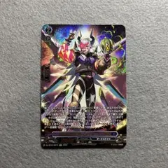 2026年最新】ディアブロス イーライの人気アイテム - メルカリ