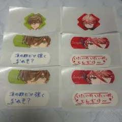 にじさんじ チャームエイド 絆創膏 オリバー セラフ