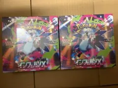 ポケモンカードゲーム インフェルノX 2BOX シュリンク付き - メルカリ