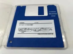 2026年最新】ヤマハ 自動演奏 ピアノ フロッピーディスクの人気