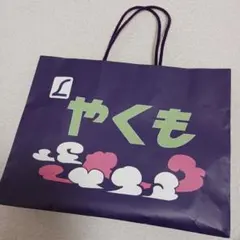 Item thumbnail for item e2bb1845-0887-4ef9-9a53-7bddc260877b