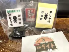 純喫茶看板ライト vol.3 どんぐり舎