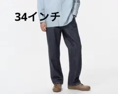 ユニクロ　JW ANDERSON ストレートジーンズ