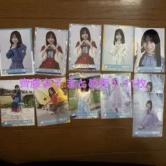 齊藤京子ほぼコンプ（他メンバー）生写真まとめ売り 日向坂46 齊藤京子 生写真 まとめ売り 12枚セット - メルカリ