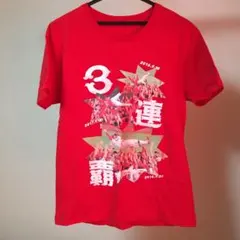 Item thumbnail for item eda7c07a-210d-4dae-8343-6b235d0494a5