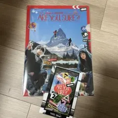 BTS Are you Sure?!2 イゲマジャポップアップ特典クリアファイル