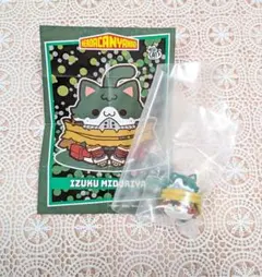 ヒロアカ ニャンコ 緑谷出久