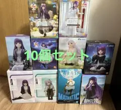 葬送のフリーレン フィギュア まとめ売り