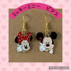 ももたろう様 リクエスト 3点 まとめ商品