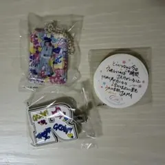 JO1 白岩 瑠姫 カプセルトイ 3点セット | Mercari