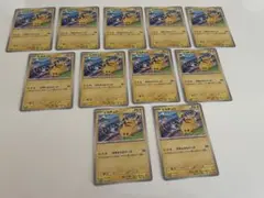 美品】ポケモンカード ピカチュウ ジムプロモ 11枚セット - メルカリ