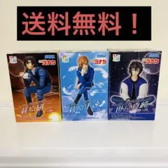 名探偵コナン ちょこのせプレミアムフィギュア 3体セット