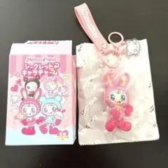 Mezzo Piano シークレットキャラチャーム ベリエちゃん