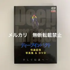 Item thumbnail for item e2f95679-8d3a-4fb3-9a68-e0be31a6573e