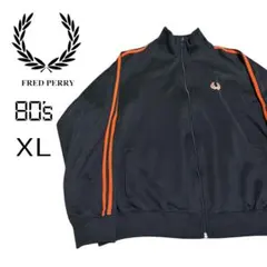 XL★80s FRED PERRY フレッドペリー トラックジャケット ブラック