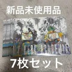 ジャンプGIGA 付録　僕のヒーローアカデミア　クリアファイル　7点セット