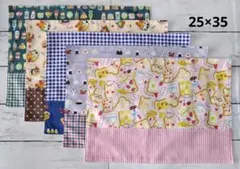 ハンドメイド　ランチョンマット　リバーシブル　5枚セット/　食べ物柄k109