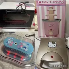 2026年最新】ハローキティ オーブントースターの人気アイテム - メルカリ