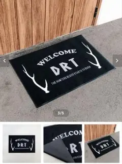 大人気 DRT ARTEX ラグマット 新品未使用 - メルカリ