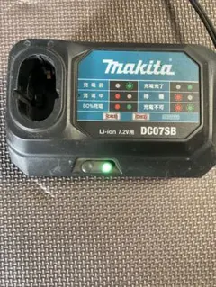 Item thumbnail for item fd036843-4ef6-40b4-be91-b5ab794d64ae