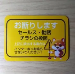 Item thumbnail for item 086bb54b-43b7-426f-b2e4-b544bedb9efd