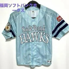 福岡ソフトバンクホークス 鷹の祭典2019 限定 ユニフォームシャツ