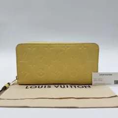 箱袋付】 ルイヴィトン ホリゾンタル ジッピーウォレット トリヨン