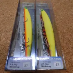 スミス.ハルカ.145S.color#11/#32/#35/#36/#37 スミス.ハルカ.145S.color#11/#32/#35/#36/#37 - メルカリ