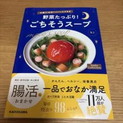 Item thumbnail for item b790be31-ee15-4e68-9c45-cc6ed0bf59e8