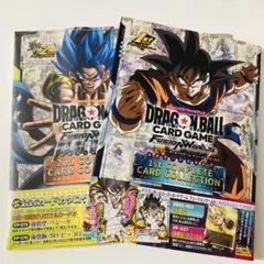 ドラゴンボール1st COMPLETE CARD COLLECTION 2冊新品 - メルカリ