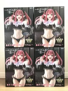 Item thumbnail for item 1a9c7bf2-e71e-4d12-98b4-864c0463c062