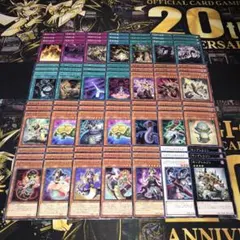 遊戯王Kozmoパーツ Kozmo（コズモ） パーツ 遊戯王 - メルカリ