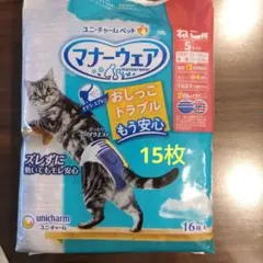 Item thumbnail for item 6cbc0928-e005-456d-84a0-51afc33b54db